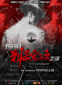 名模hdxxxhd